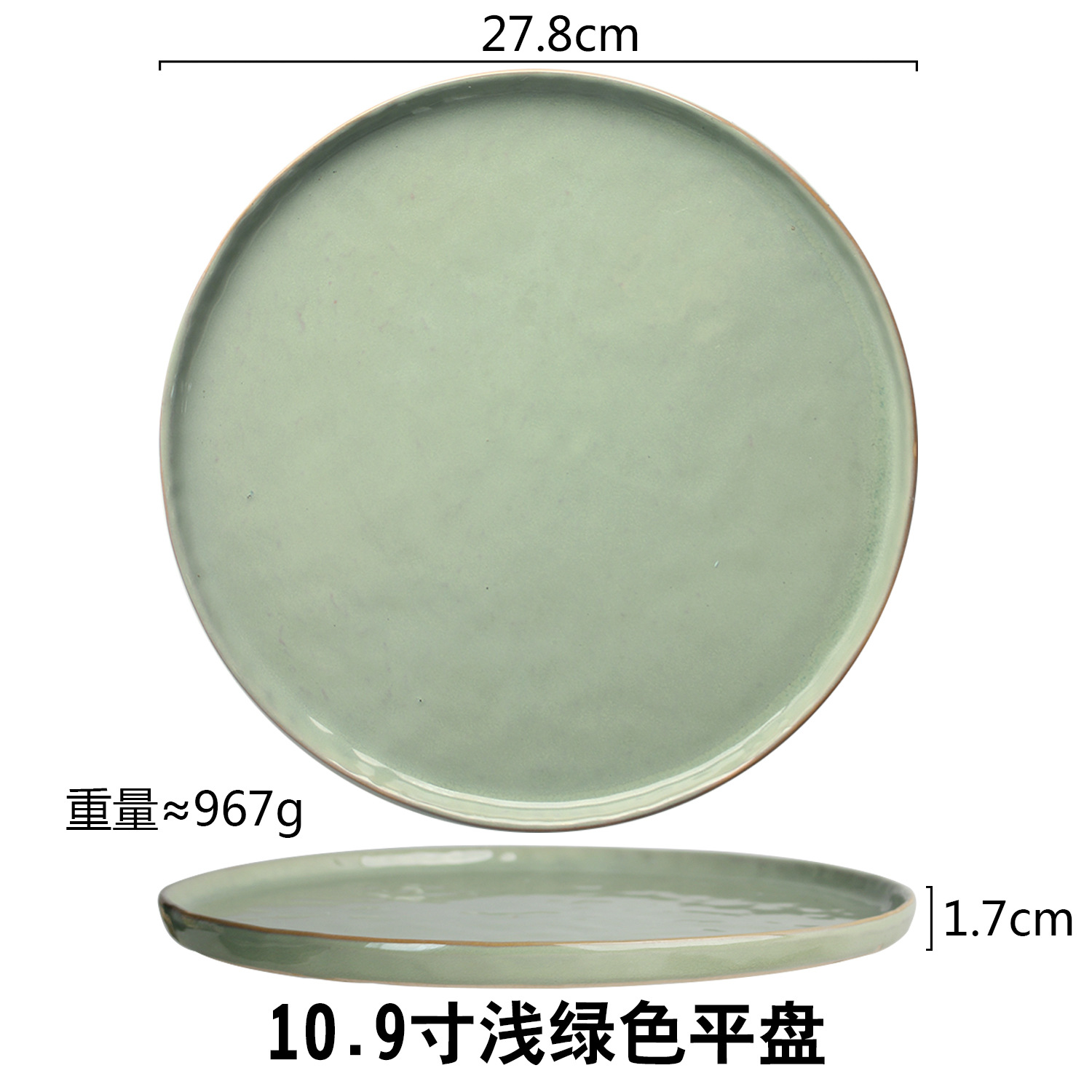 Placa occidental mesa de escritorio decoración vajilla creativo antiguo disco de cerámica placa plana Placa de carne Placa de fruta Placa de porcelana de 8 pulgadas