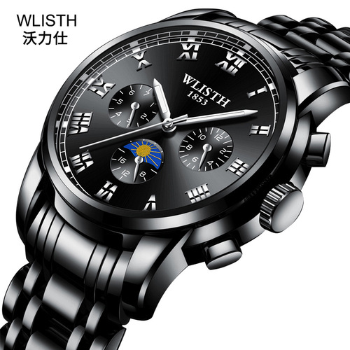 Wallis men's watch steel band business waterproof cross-border watch men's luminous watch quartz watch wholesale dropshipping