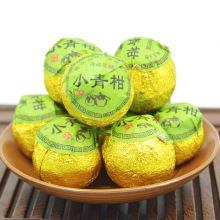 日晒新会小青柑宫庭普洱熟茶青皮柑陈皮桔普茶叶散装批发500g陈香
