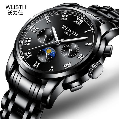 Watches Male Business Nightlight Watch  Waterproof Watch