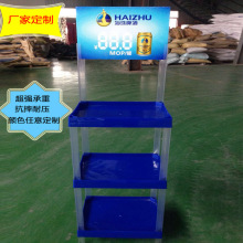 ���ϻ��� 35*24CMȫ�������ϳ��м� չʾ�ܻ���