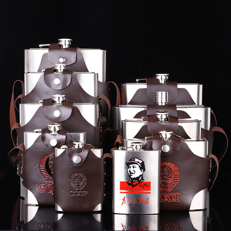 不锈钢酒壶 户外随身小酒壶1 3 5斤10斤7oz 俄罗斯便携金属