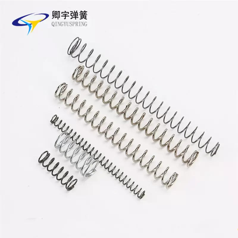 弹簧厂 压缩弹簧304不锈钢 弹簧玩具五金压簧 开关电器小压力弹簧