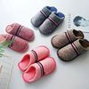 Demi-season slippers for beloved, non-slip keep warm footwear indoor platform