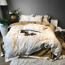 四件套全棉纯棉素色美式田园风印花床单被套家纺1.8m双人床上用品