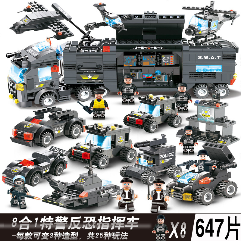 PX.131 Городская специальная полиция (647 гранул содержат 8 кукол+оружие+стартер+инструкции)