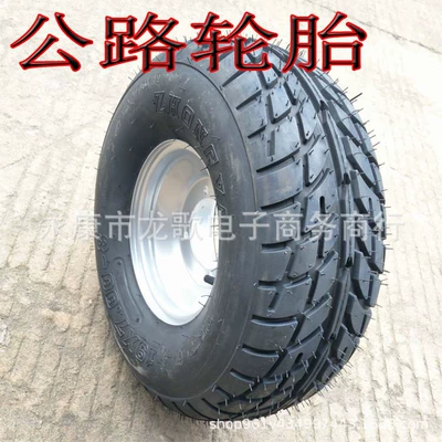 Yolsuzluq şinləri 19X7-8 Road Tires 18X9.50-8