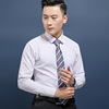 Tie with zipper, work suit, 7cm
