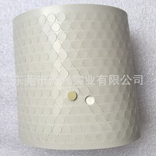 ͸z|Ƭ ͸ߜճz| z|Ƭ ƿwܷˮ|Ƭ