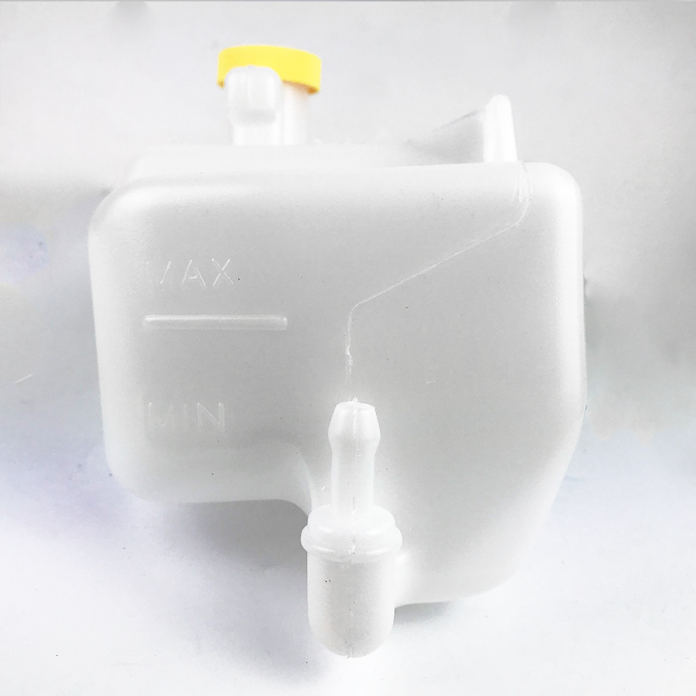 Adecuado para Nissan MICRA K11 caldera de expansión + cubierta 92-02 21710-43b01