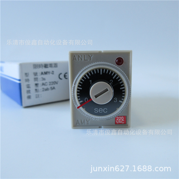 全新原装ANLY安良时间继电器AMY-2 3S AC220V