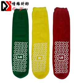 运动休闲棉袜;船袜、隐形袜;其他袜子