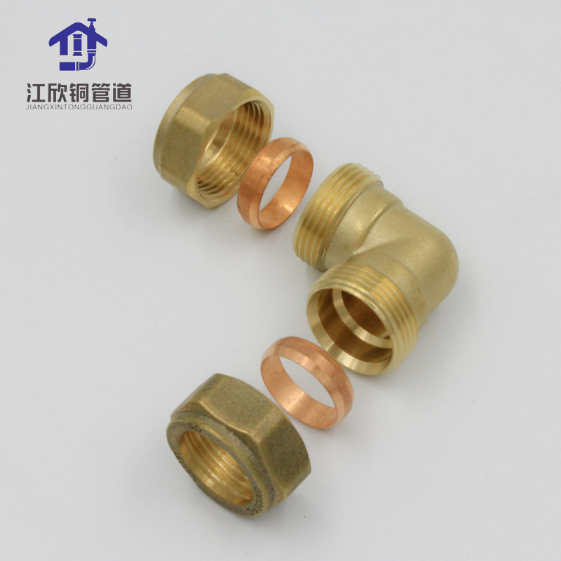 Estándar australiano DZR protección del medio ambiente anti-Zinc accesorios de tubería de cobre rojo anillo de cobre TP2 manga de tarjeta de latón tee