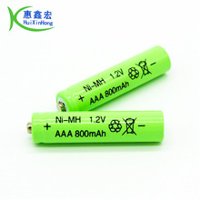 懚�7̖���늳�AAA800mah�����b���� �c���P ���늳؆�ֻ���Ƭ