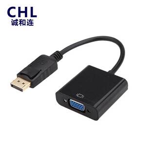 1080P DP to VGA�D�Q�� Displayport�DVGA�D�Ӿ� VGA���往