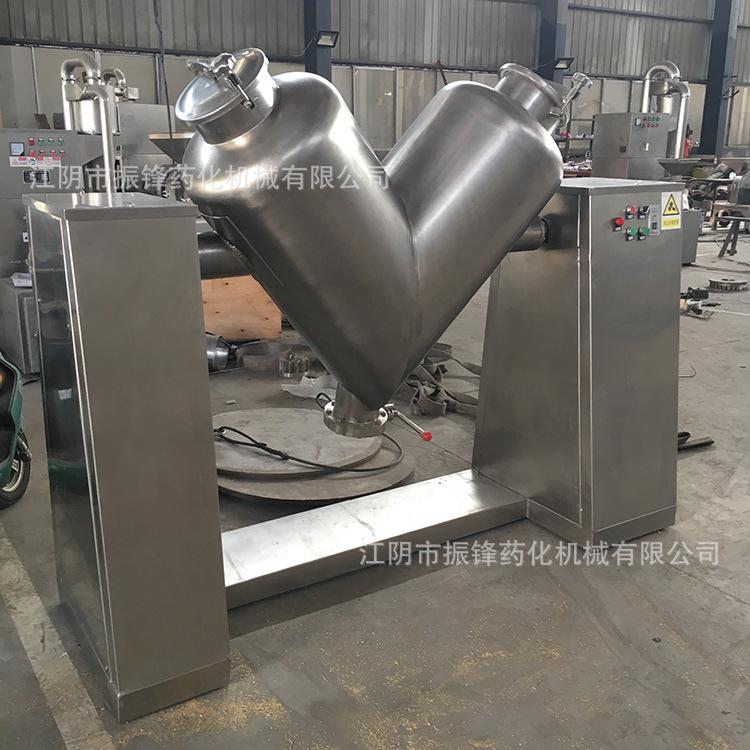 厂家生产药粉混合机粉料搅拌机不锈钢商用V型混合机器设备