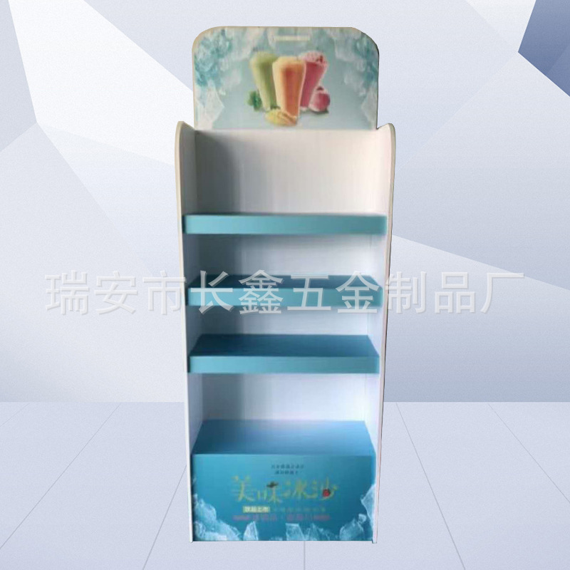 厂家定 制展架  雪弗板展示架  超市零食货架  商场生活用品货架