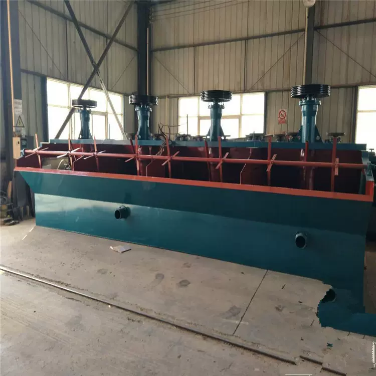 硫铁矿分选设备 搅拌式浮选设备重晶石机械搅拌式浮选机 粗选扫选