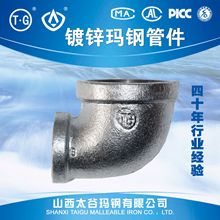 �S��ֱ�N����׃�����^ɽ������T�F�ܼ�4��-2�����\�ܼ�ֱ��