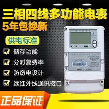 ��������늱�DT733�����ľ��M��������ܱ�0.5S���x������