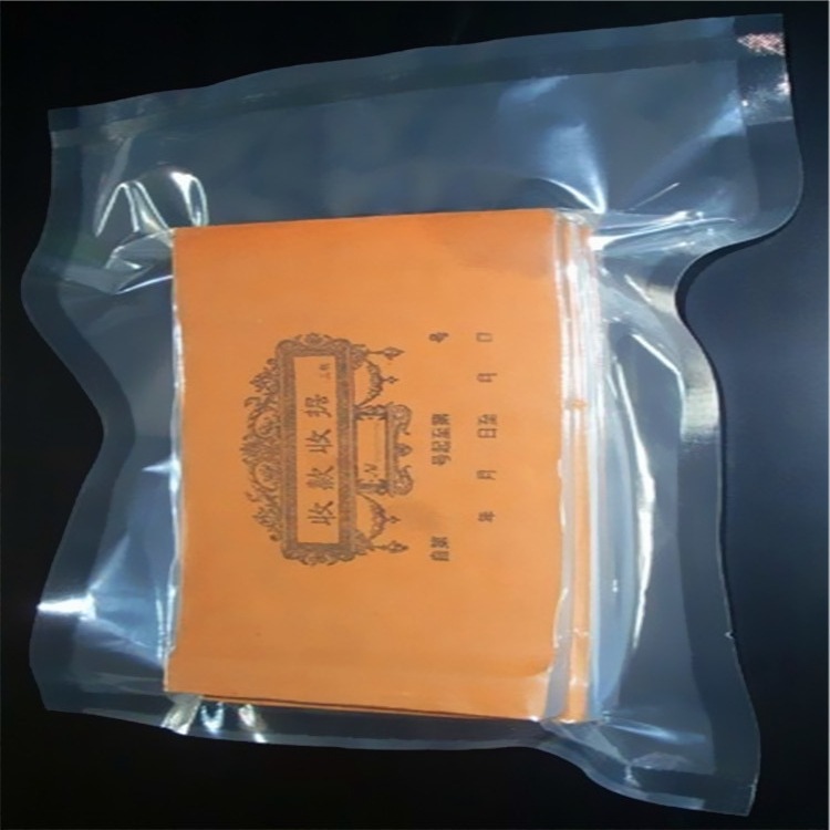 厂家压缩袋复合尼龙抽真空袋pet复合袋pape包装袋食品级