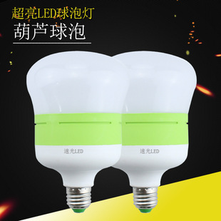 ����led���� ���J���ݟ� �������չ��ܟ� �S�����lled��