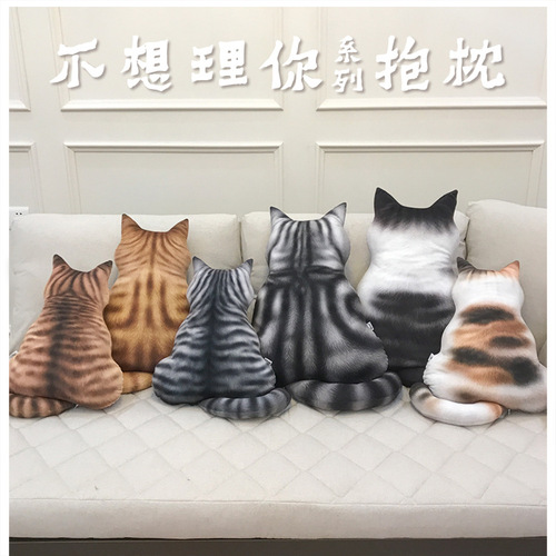Cat Fan Creative 3D Cat Back Pillow Plush Funny Cute Toy Meow Star Animal Simulation Doll Doll