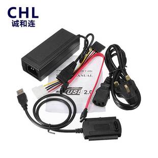 USB 2.0�DSATA IDE�� 2.5 3.5��Ӳ�P�����򌾀  ��2.5A�Դ SI06