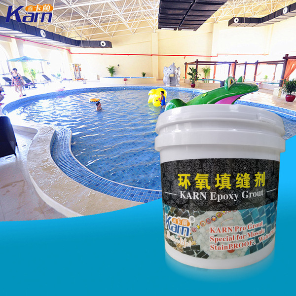 Epoxy resin