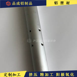 �ݗUʽ�_�����X�ܼӹ� 36mm���X�ܹ��� 300�г��ݗU���X���X�Ͻ�