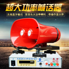 ��һ��12V܇�d�U������܇������ʺ�Ԓ������܇���Ȳ忨��U�P