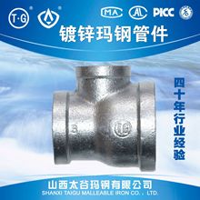 �S���N�ۂȴ󮐏���̫ͨ�Ȭ�䓹ܼ���\�z��ֱͨ��������ܟ���\