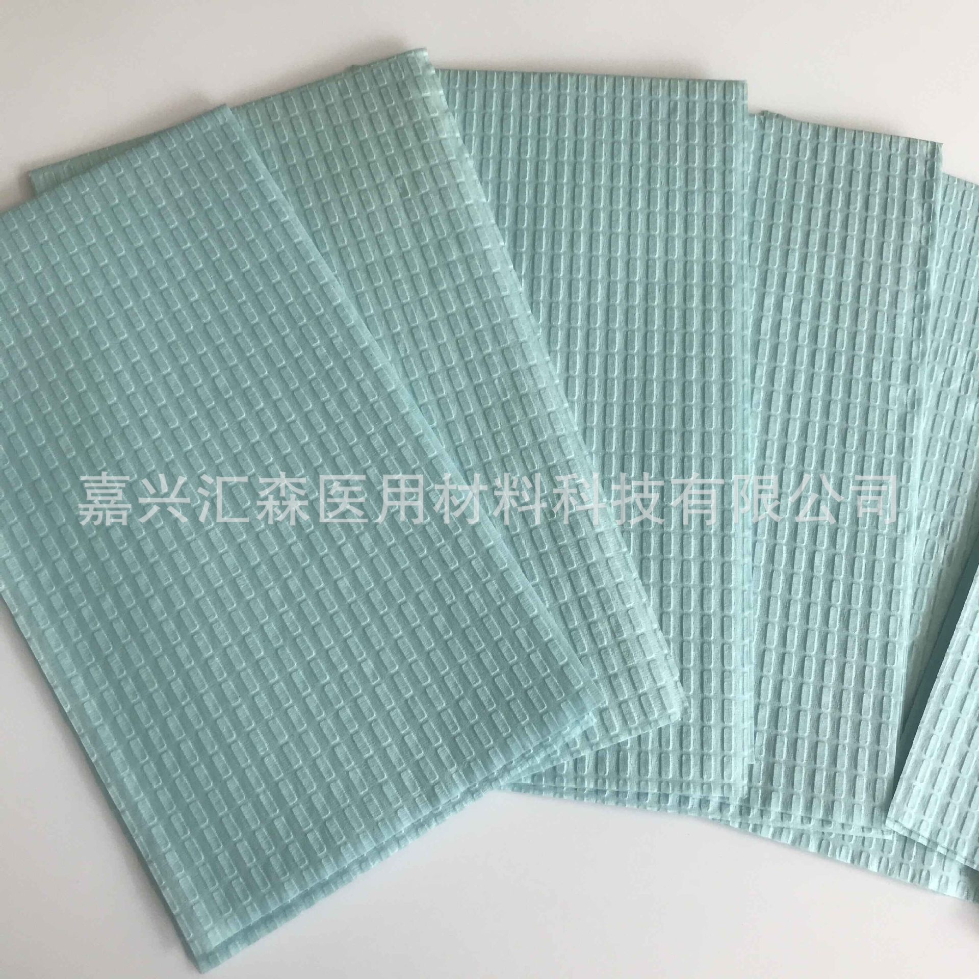 一次性医用牙科垫医用手术巾防水复合纸膜手术铺单灭菌医用牙科垫