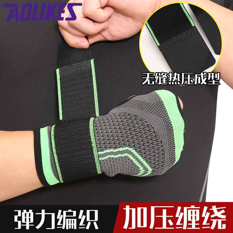 Aolikes fabricante de equipos de protección deportiva levantamiento de pesas presión transpirable protección de la palma de punto protección de la mano fitness protección de la muñeca al por mayor