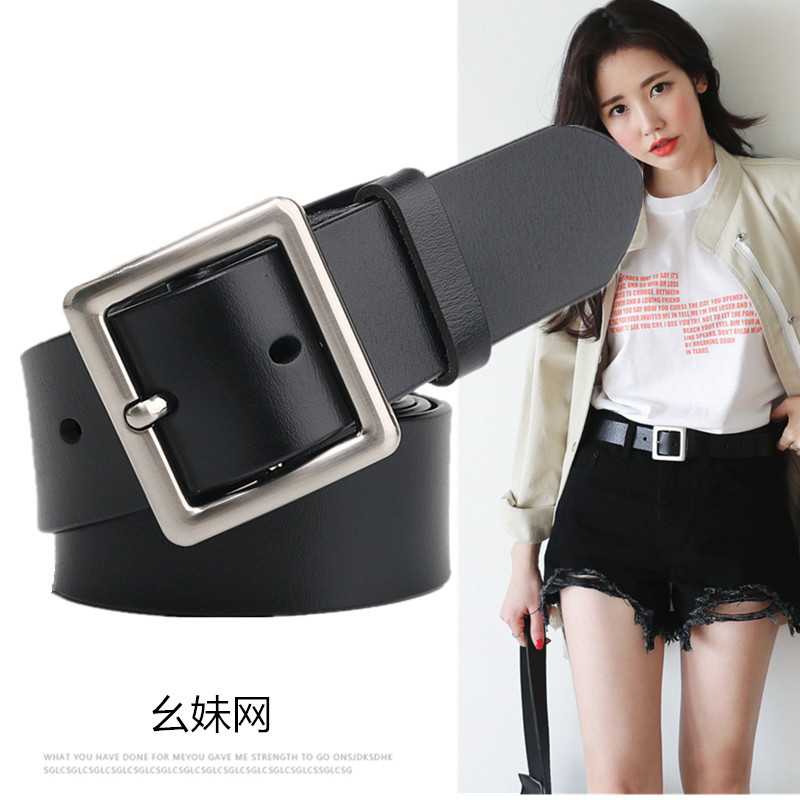 denim belt