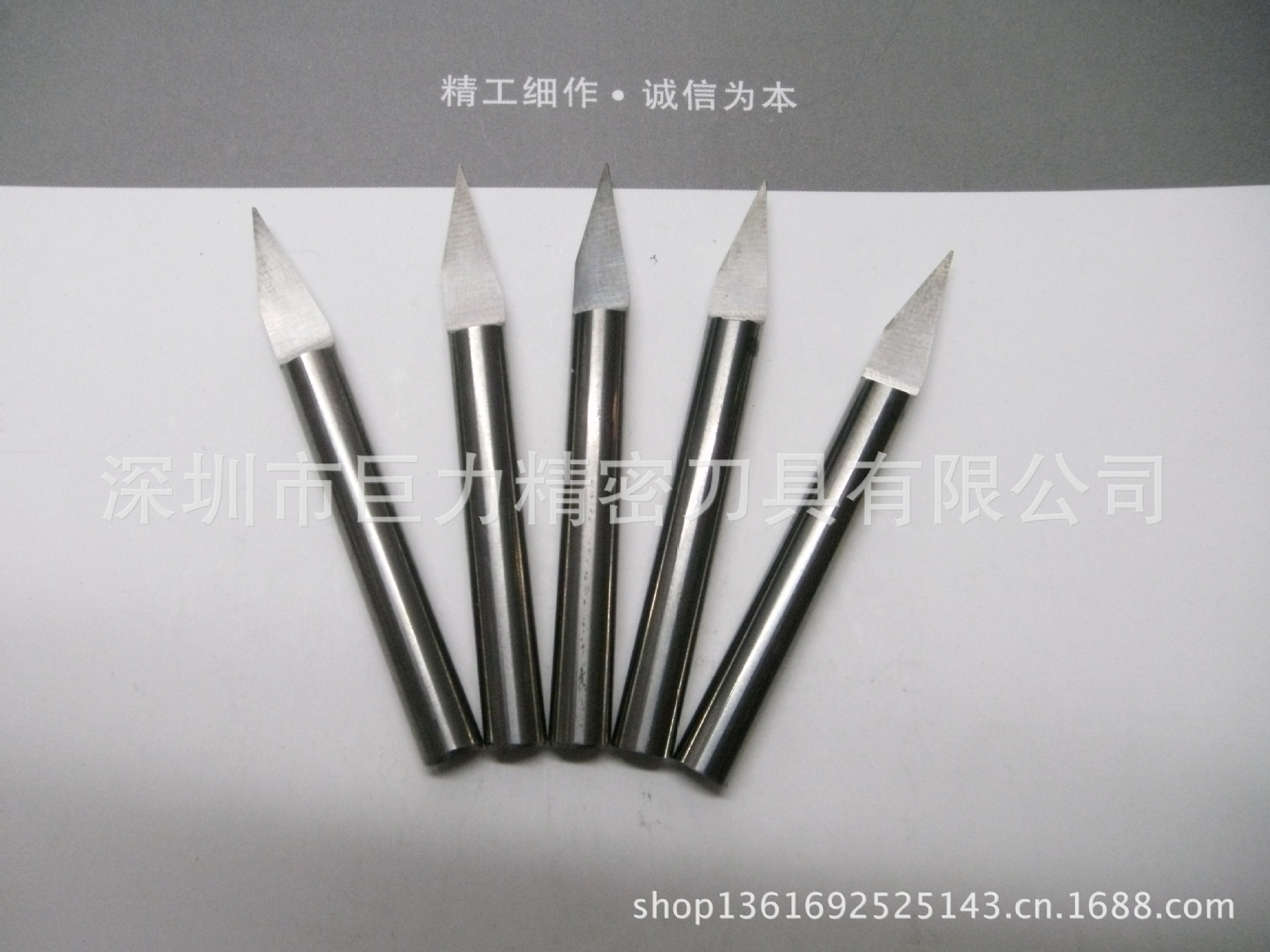 供应电脑雕刻刀 木工雕刻刀 优质钨钢抛光精磨 精品雕花雕刻刀