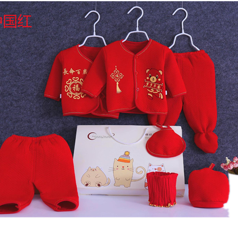 Otoño e Invierno nuevo rojo festivo de tres capas cálido engrosado acolchado recién nacido caja de regalo de siete piezas suministros de ropa al por mayor