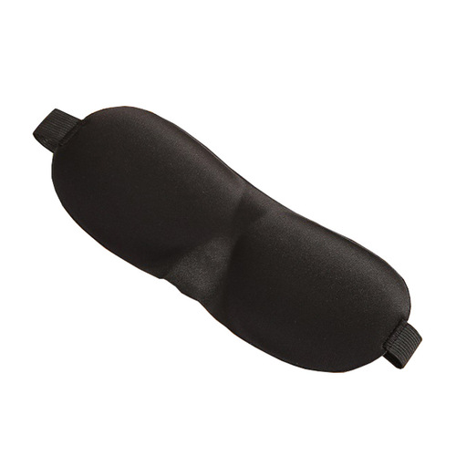 Three-dimensional 3D eye mask Aviation lunch break simple black sleeping men and women sleeping personalized eye mask