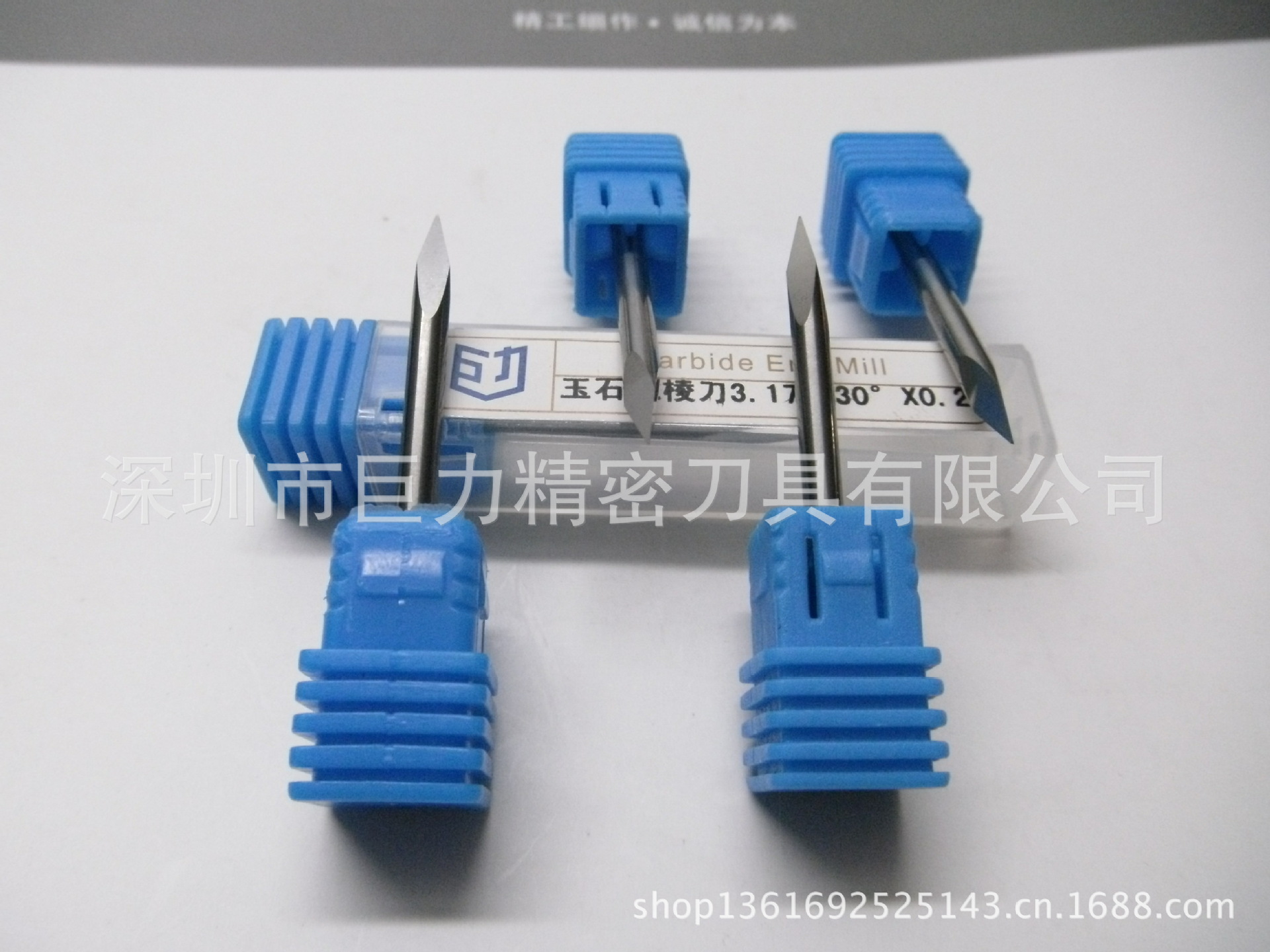 供应玉石雕刻刀 进口三棱雕刻刀 硬度高 玉石玛瑙精雕专用雕刻刀