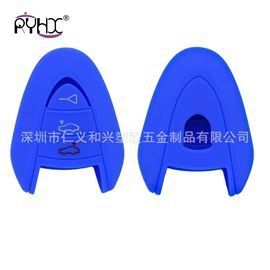 车用钥匙包;牙胶;防滑垫