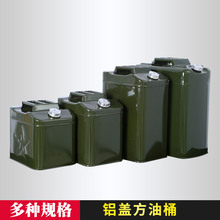 �S�ҹ���5L10L20L25L30L�Ӻ���ʽ����Ͱ ����Ͱ�����������Ͱ