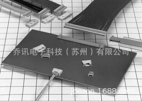 HRS/��������������DF14-3P-1.25H(25) �ܼ���װԭװ��Ʒ3pin����