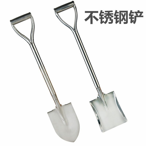 Stainless steel gardening shovel shovel steel shovel garden vegetable gardening tool agricultural garden tool digging artifact