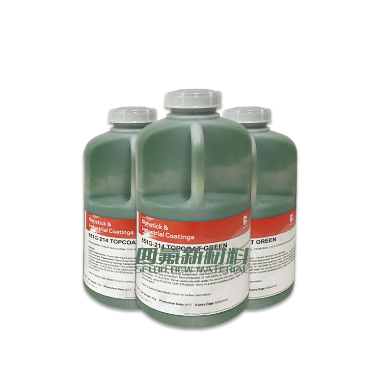 PTFE 美国科慕851G-255 黑色 模具脱模涂料 模具不粘 铁氟龙油漆