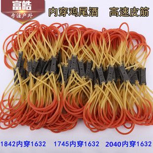 �S�����l�ȴ�Ƥ��M1745/1842  �uβ��Ƥ�� ���y��Ƥ�ϒ�C�~Ƥ��
