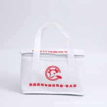 无纺布保温袋生日蛋糕外卖专用加厚烘焙印刷铝箔保冷手提冷藏袋