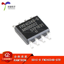 ԭbƷ NƬ FM24C04B-GTR 4Kbit I2Cӿ FRAM/F늴惦 5V