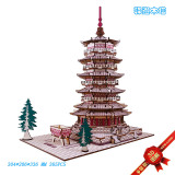 Деревянная головоломка высокой сложности, реалистичная игрушка для детей и взрослых, DIY