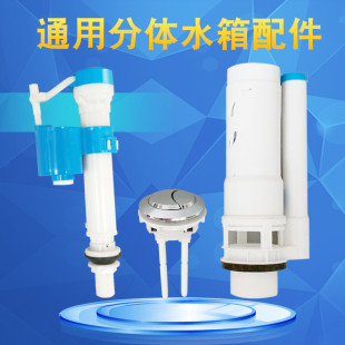 ��ˮ�RͰˮ����� ��ˮ�_ˮ�y ���w��ˮ�y ����ʽ���������