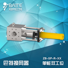 DͣCҺQW^V ҺͣCQWģ^ CҺQW